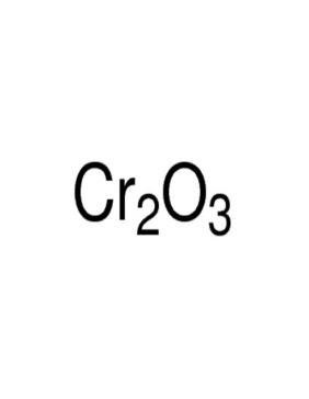 三氧化二鉻